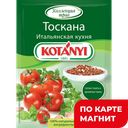 KOTANYI Приправа тоскана итальян кухня 20г(Котани ГмбХ):20