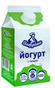 Йогурт с сахаром Вятушка  2,5% 500гр
