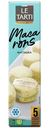 Пирожные Letarti Macarons со сбивным кремом фисташка, 60г