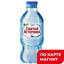 СВЯТОЙ ИСТОЧНИК Пит вода н/газ 0,33л пл/бут (Эдельвейс Л):12