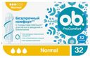 Тампоны женские гигиенические o.b.® ProComfort Normal, 32 шт
