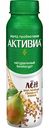 Йогурт питьевой натуральный Активиа Лён, вкус печёная груша и 5 злаков 2,1%, 260 г