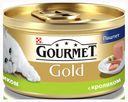 Консервы Gourmet Gold для кошек, паштет с кроликом, 85 г