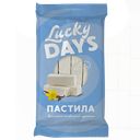Пастила LUCKY DAYS® Яблочно-ванильная (МосТрестКондитер)