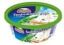 Сыр творожный Hochland с зеленью 60% 140г