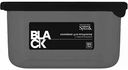 Контейнер пластиковый Sugar&Spice квадратный, Black, 400мл