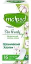 Прокладки ежедневные Molped Pure&Soft Skin Friendly, 16 шт.
