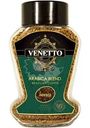 Кофе растворимый Venetto Intense сублимированный 95г
