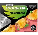 Чебупели растительные Горячая штучка Foodigital, 250 г