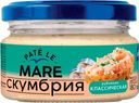 Скумбрия Рыбная Сеть Классическая 180г