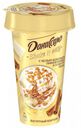 Коктейль «Даниссимо» кисломолочный йогуртный с белым шоколадом пряной корицей и со вкусом пекана 2.8%, 190 г