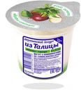 Йогурт «Из Талицы» яблоко тархун 8%, 130 г