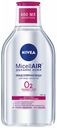 Мицеллярная вода Nivea для сухой чувствительной кожи, 400 мл