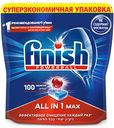 Таблетки для посудомоечной машины «All in 1 Max» Finish, 100 шт