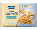 Печенье Коломенский Классическое, 240г