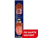 Колбаса С СЫРОМ сырокопченая полусухая (Дым Дымыч), 200г