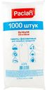 Пакеты фасовочные для пищевых продуктов Paclan 22×32 см, 1000 шт.