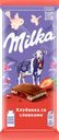 Шоколад молочный MILKA с клубнично-сливочной начинкой, 80г