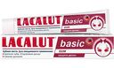 Зубная паста защита десен Lacalut Basic Gum, 75 мл