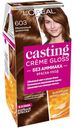 Краска для волос L'Oreal Paris Casting Creme Gloss без аммиака молочный шоколад тон 603, 180 мл