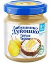 Пюре Бабушкино Лукошко груша-творог, 100 г