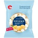 Пельмени Sибирская коллекция Сочные со сливочным маслом 360г