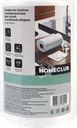 Салфетки HOMECLUB Optima 20х23см, в рулоне, 150шт