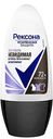 Антиперспирант ролл Рексона Усиленная защита 3в1 Ультраневидимая, 50мл