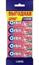 Жевательная резинка Orbit Сочный арбуз без сахара, 5×13,6 г