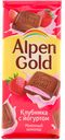 Шоколад Alpen Gold с клубникой и йогуртом, 85 г