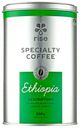 Кофе зерновой в банке Rise Ethiopia 200г