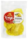 Ананас Kong сушеный 500г
