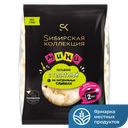 Пельмени SИБИРСКАЯ КОЛЛЕКЦИЯ Мини говядина/свинина/телятина 400г