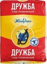 Сыр Жаворонки Дружба плавленый 45% БЗМЖ 90г