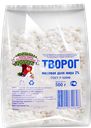 ТВОРОГ фасованный 2% (Пушкиногорский МСЗ), 500г