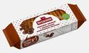 Печенье овсяное с шоколадными кусочками Посиделкино 310г