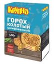 Горох Крупно колотый в варочных пакетиках 400 г