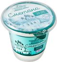 СУЗДАЛЬСКИЙ МЗ Сметана 20% 0,25кг пл/ст(Суздальский МЗ):6