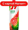 Нектар J7, Грейпфрут с мякотью, 970мл
