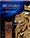 Чай черный RICHARD Royal Kenya Кенийский байховый, 100пак