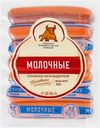 Сосиски Сибирская ПК Молочные 360г