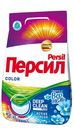 Стиральный порошок ПЕРСИЛ COLOR Свежесть от Вернель, 4.5 кг