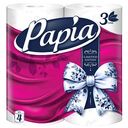 Туалетная бумага Papia белая 3 слоя, 4рулона