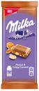 Шоколад Milka молочный с арахисом карамелью шариками и хлопьями, 90 г