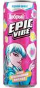 Напиток газированный Добрый Epic Vibe земляника и ананас, 449мл