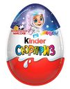 Шоколадное яйцо Kinder Сюрприз из молочного шоколада и игрушкой внутри, коллекция Космическая миссия, 20г