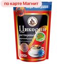 Цикорий РУССКИЙ ЦИКОРИЙ, растворимый, 200г
