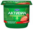 Биойогурт густой Activia обогащенный клубника 2,9%, 150 г