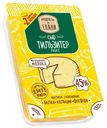 Сыр полутвердый Продукты из Елани Тильзитер нарезка 45% 150 г