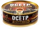 Осётр EcoFood копчёный в масле, 220г